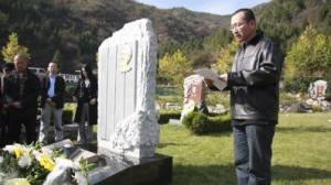 liuprize_397x224