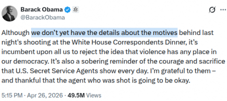 ‘Pretending Not to Know’